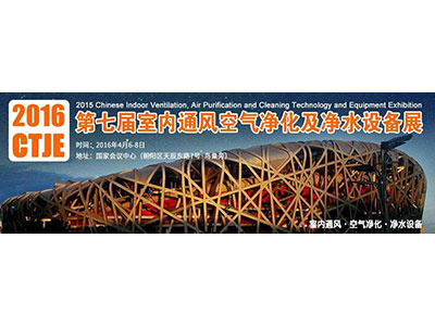 空空的