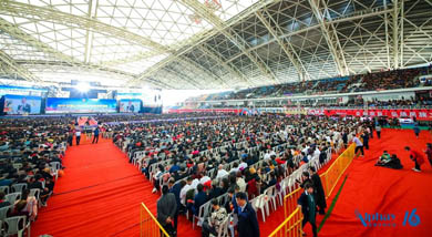 alphay在南通，中国的年会
